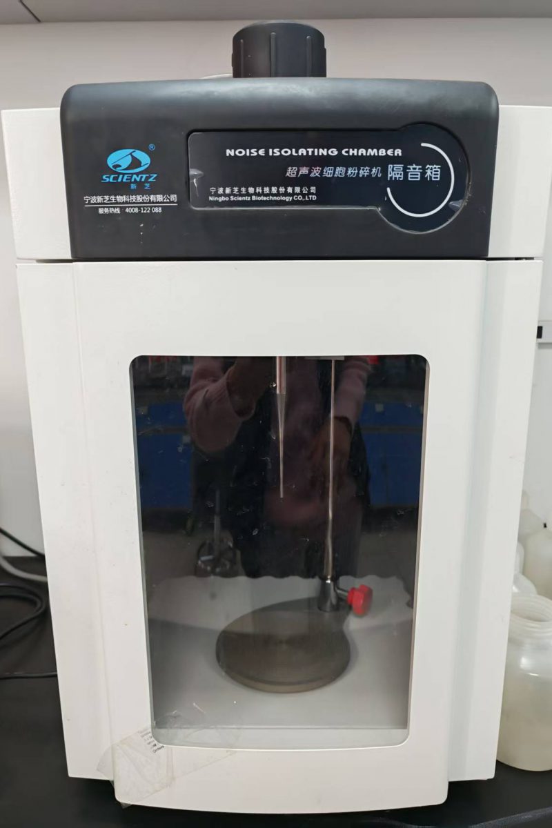 核心设备 2